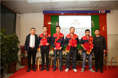 bwin·必赢(中国)唯一官方网站