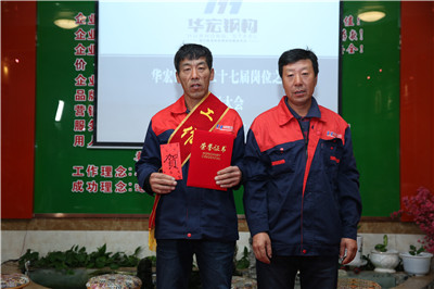 bwin·必赢(中国)唯一官方网站