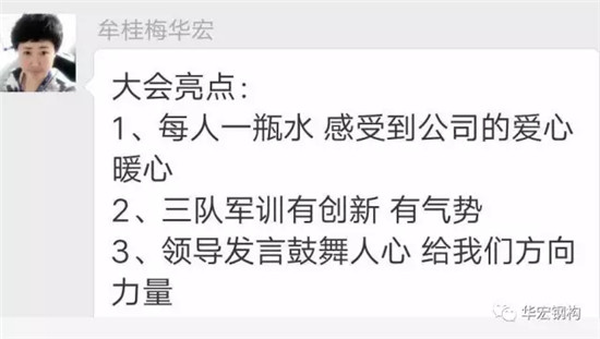 bwin·必赢(中国)唯一官方网站