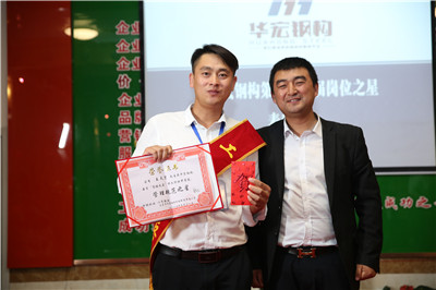 bwin·必赢(中国)唯一官方网站