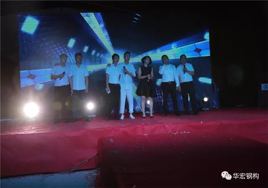 bwin·必赢(中国)唯一官方网站