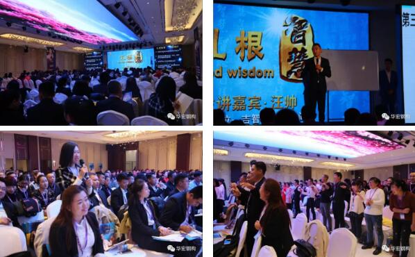 bwin·必赢(中国)唯一官方网站