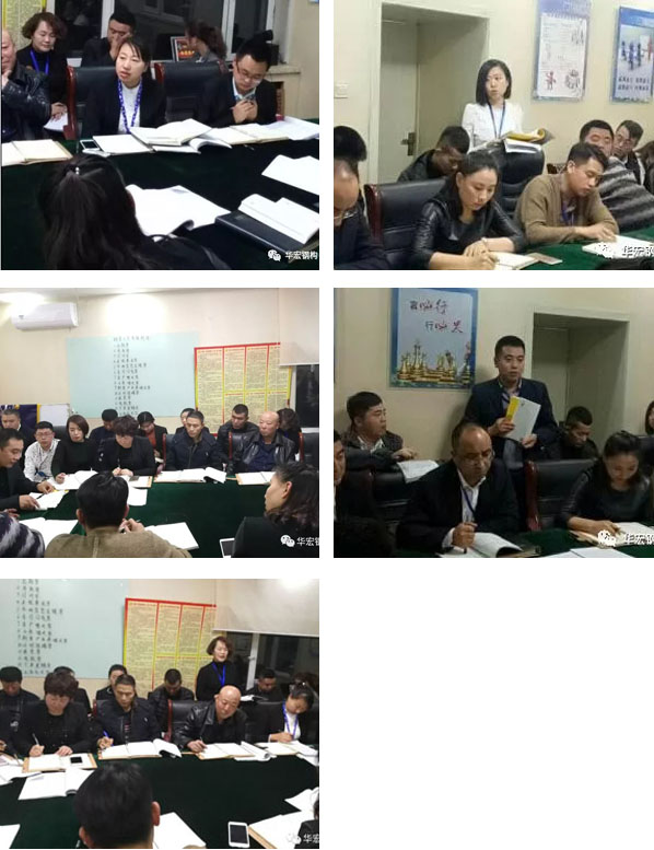 bwin·必赢(中国)唯一官方网站