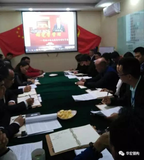 bwin·必赢(中国)唯一官方网站