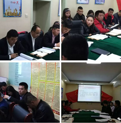 bwin·必赢(中国)唯一官方网站