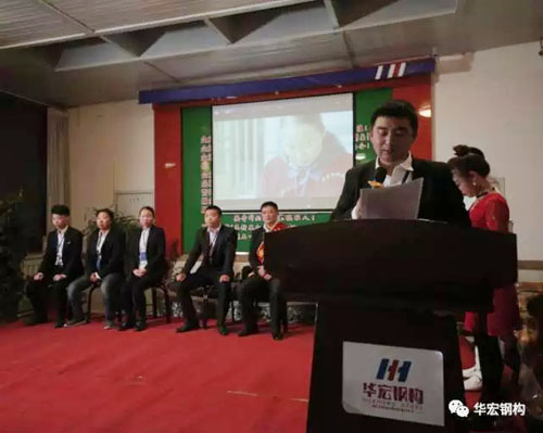 bwin·必赢(中国)唯一官方网站