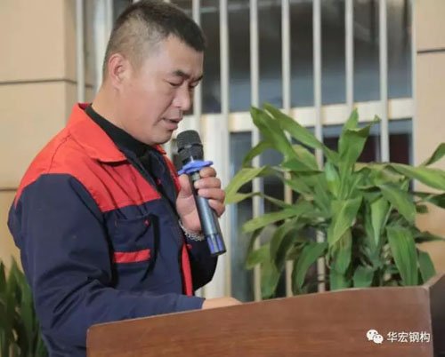 bwin·必赢(中国)唯一官方网站