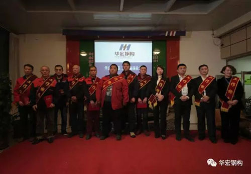 bwin·必赢(中国)唯一官方网站