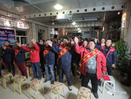 bwin·必赢(中国)唯一官方网站