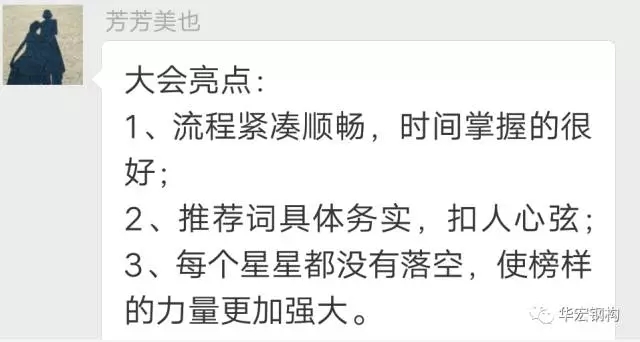 bwin·必赢(中国)唯一官方网站