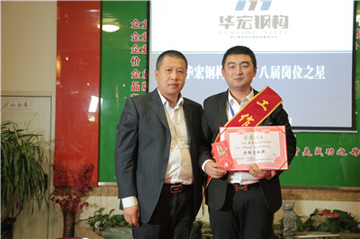 bwin·必赢(中国)唯一官方网站