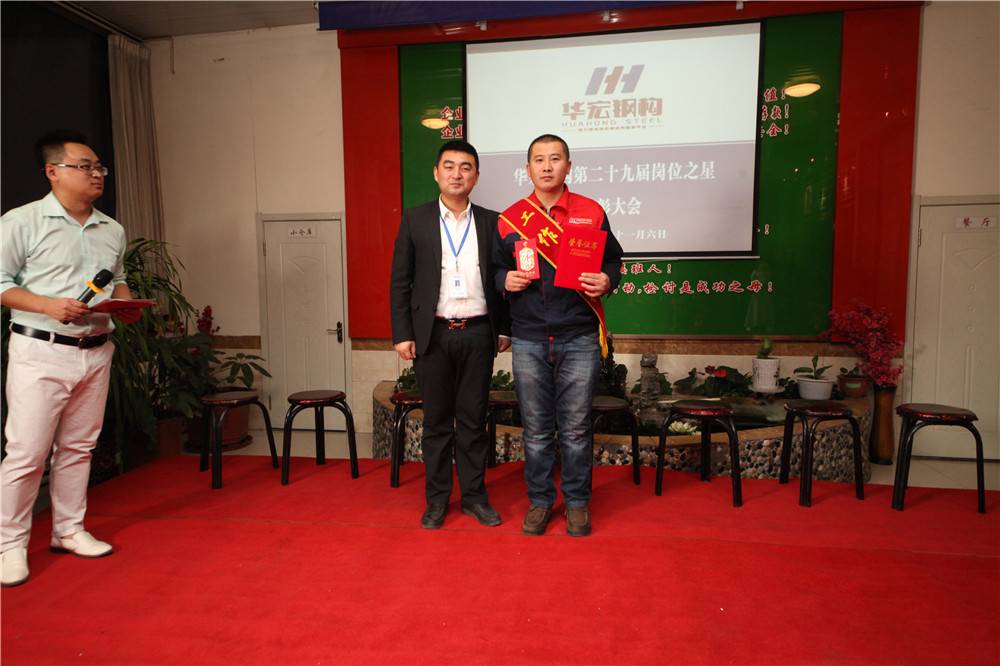 bwin·必赢(中国)唯一官方网站