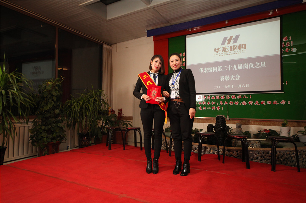 bwin·必赢(中国)唯一官方网站