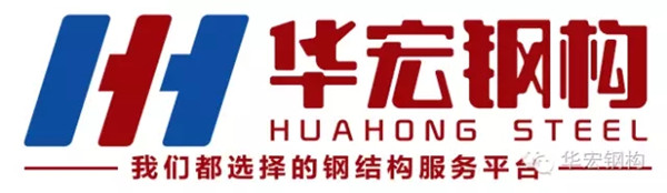 bwin·必赢(中国)唯一官方网站