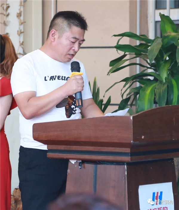 bwin·必赢(中国)唯一官方网站