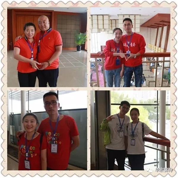 bwin·必赢(中国)唯一官方网站