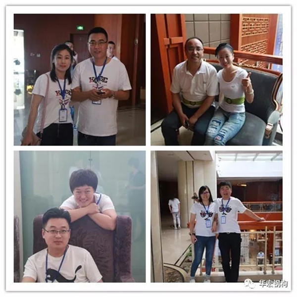 bwin·必赢(中国)唯一官方网站