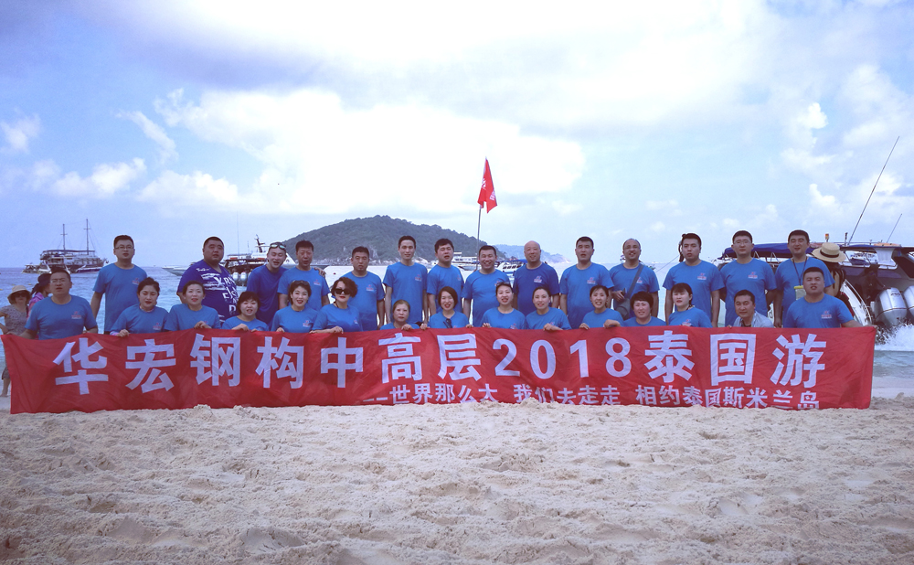 bwin·必赢(中国)唯一官方网站