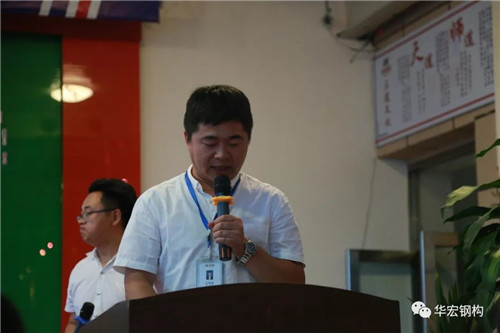 bwin·必赢(中国)唯一官方网站