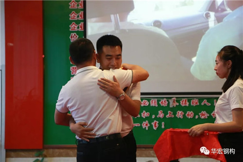 bwin·必赢(中国)唯一官方网站