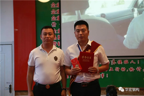 bwin·必赢(中国)唯一官方网站