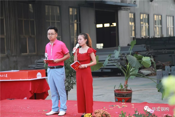 bwin·必赢(中国)唯一官方网站