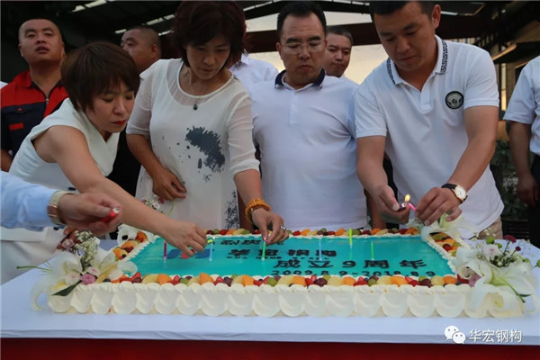 bwin·必赢(中国)唯一官方网站