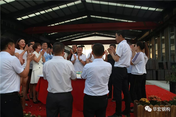 bwin·必赢(中国)唯一官方网站