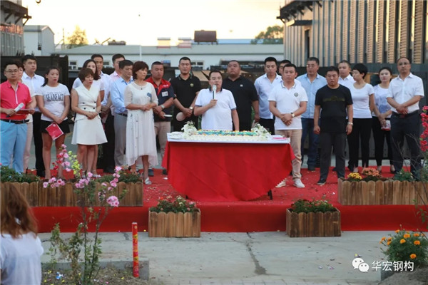 bwin·必赢(中国)唯一官方网站