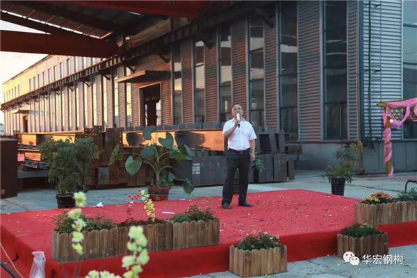 bwin·必赢(中国)唯一官方网站