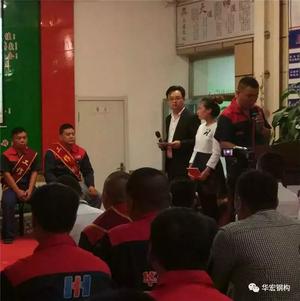 bwin·必赢(中国)唯一官方网站