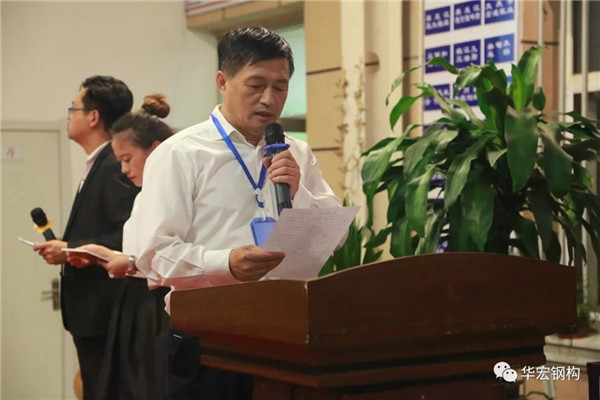 bwin·必赢(中国)唯一官方网站