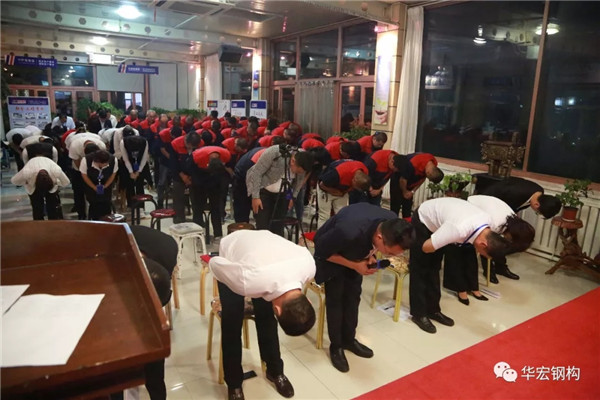 bwin·必赢(中国)唯一官方网站