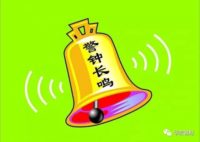 bwin·必赢(中国)唯一官方网站