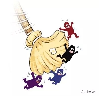 bwin·必赢(中国)唯一官方网站