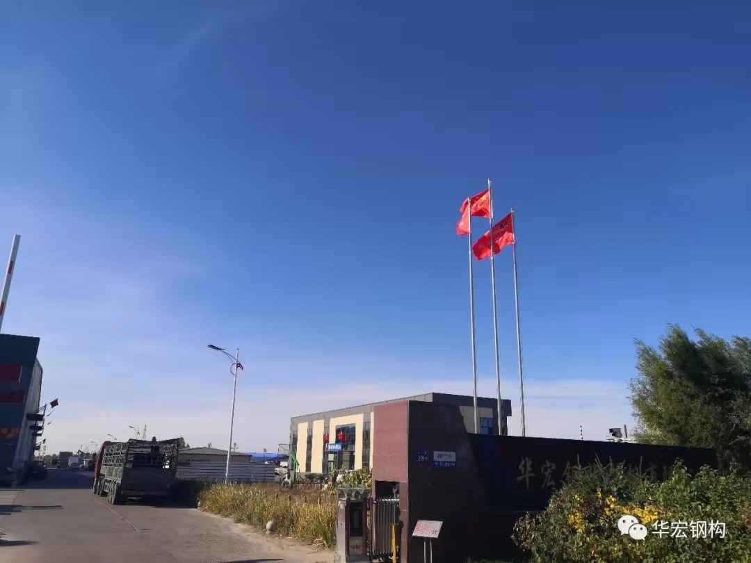 bwin·必赢(中国)唯一官方网站