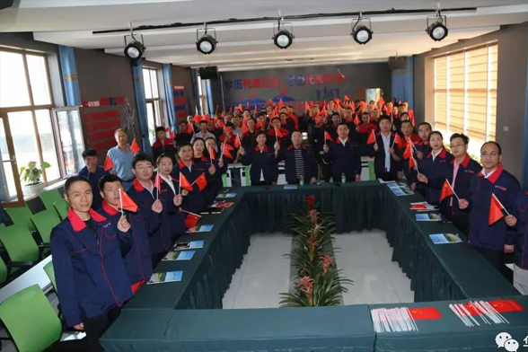 bwin·必赢(中国)唯一官方网站