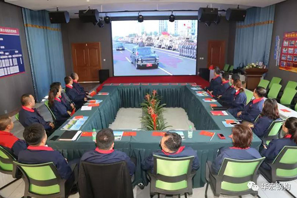 bwin·必赢(中国)唯一官方网站