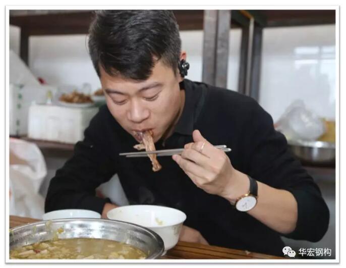 bwin·必赢(中国)唯一官方网站