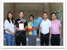 bwin·必赢(中国)唯一官方网站