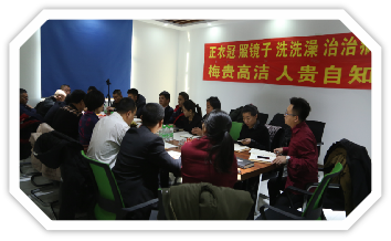 bwin·必赢(中国)唯一官方网站