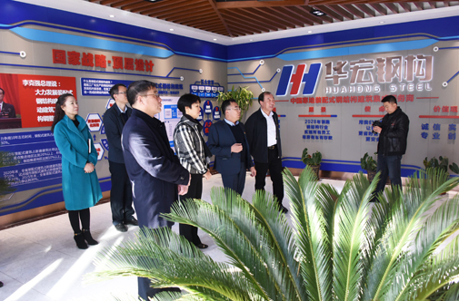 bwin·必赢(中国)唯一官方网站