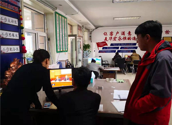 bwin·必赢(中国)唯一官方网站