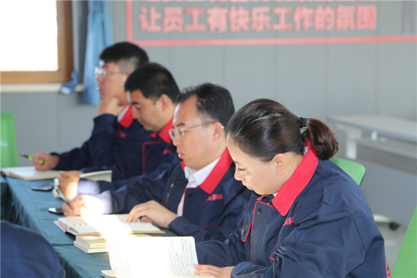 bwin·必赢(中国)唯一官方网站