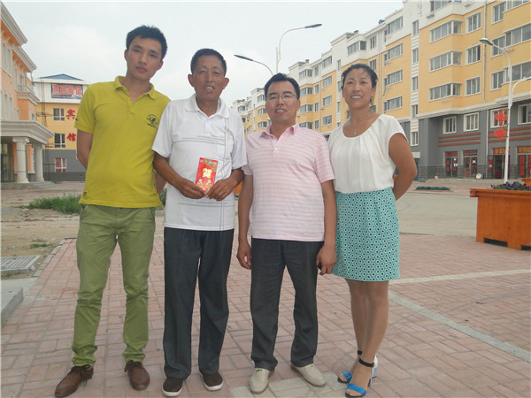 bwin·必赢(中国)唯一官方网站