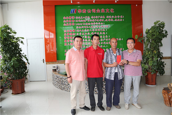 bwin·必赢(中国)唯一官方网站