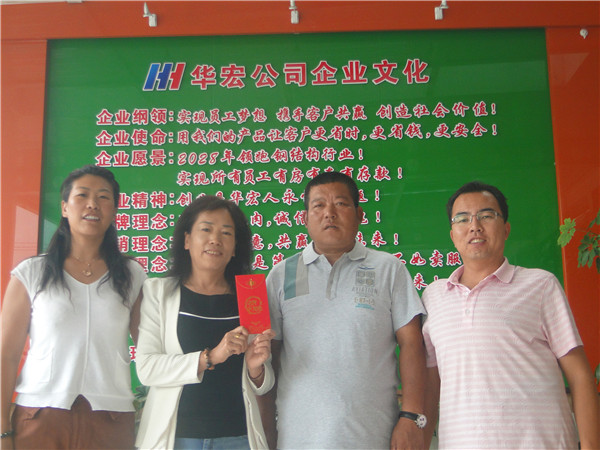 bwin·必赢(中国)唯一官方网站