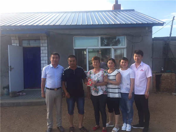 bwin·必赢(中国)唯一官方网站