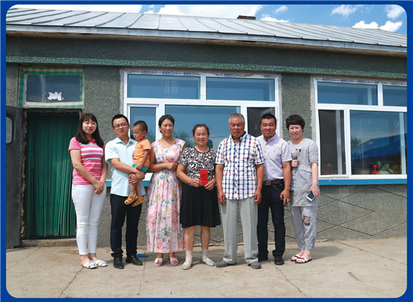 bwin·必赢(中国)唯一官方网站