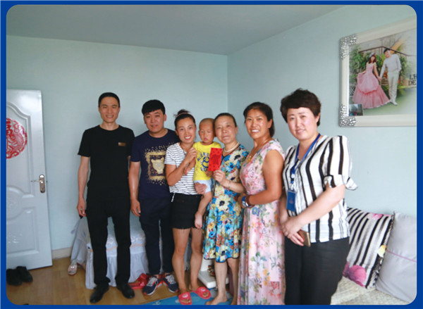 bwin·必赢(中国)唯一官方网站